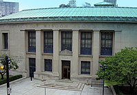 Skillman Branch, opened in 1932 on the site of the Centre Park Branch