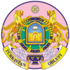 Coat of airms o Sooth Kazakhstan Province