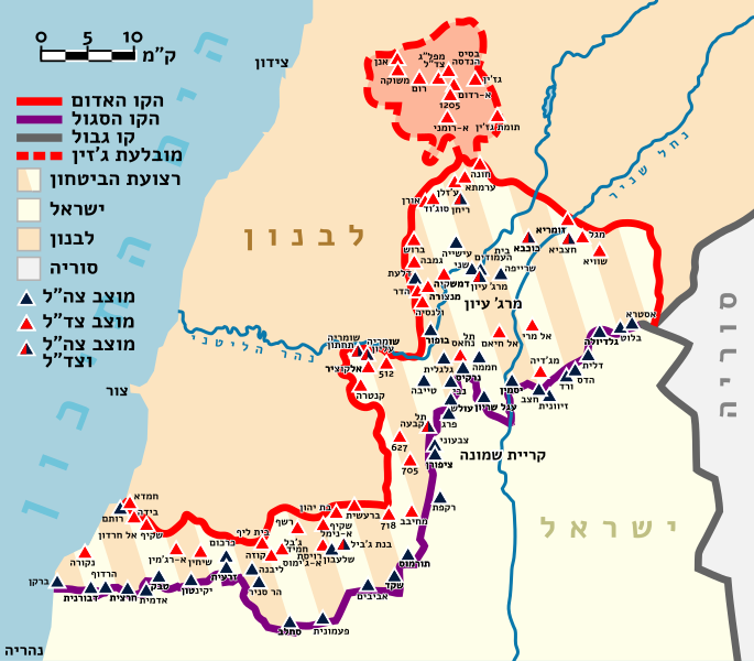 File:South Lebanon security zone.svg