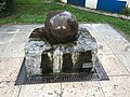 wikimedia_commons=File:Sphere fountain in Riva del Garda, Italia Aug 03, 2023 05-28-59 PM.jpeg