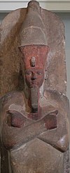 Statue of New kingdom pharaoh Amenhotep I.jpg