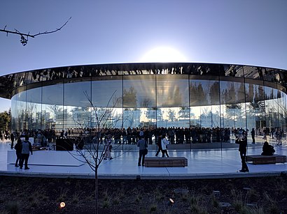 How to get to Steve Jobs Theater with public transit - About the place
