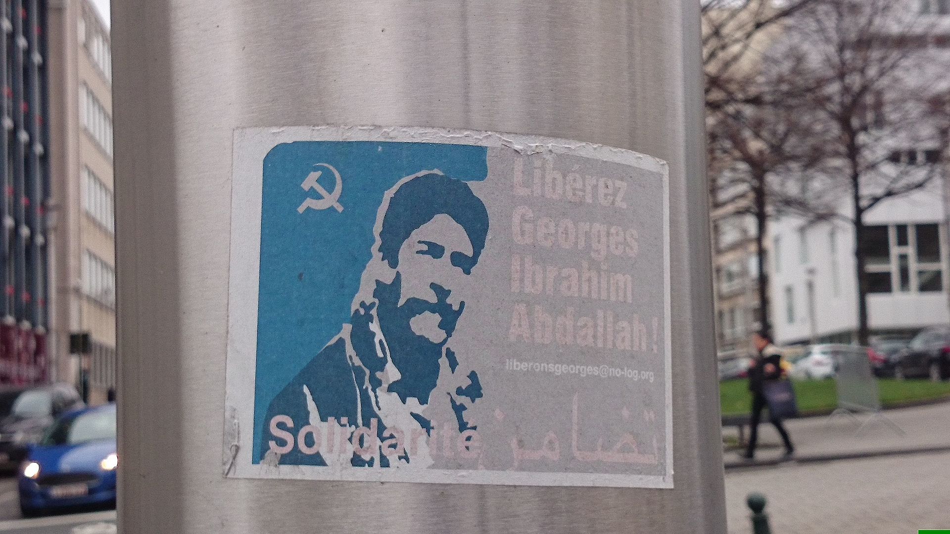 https://upload.wikimedia.org/wikipedia/commons/thumb/6/62/Sticker_freedom_for_Abdallah_in_Brussels.jpg/1920px-Sticker_freedom_for_Abdallah_in_Brussels.jpg