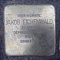 image=File:Stolperstein Bochum Goethestraße 9 Jakob Eichenwald.jpg