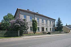 Общински офис