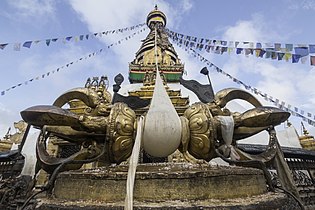 स्यवम्भूनाथ काठमाडौं उपत्यकाको पश्चिममा अवस्थित एक प्रशिद्ध बौद्ध मन्दिर(स्तुप) हो । जसको निर्माण पाँचौ शताब्दीमा राजा मानदेवले गर्न लाएका हुन् ।