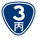 于2012年11月3号 (六) 20:21个缩图版本