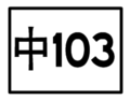 Thumbnail for version as of 12:14, 31 August 2010