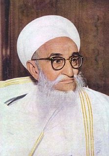 <span class="mw-page-title-main">Taher Saifuddin</span> 51st Dai al-Mutlaq of the Dawoodi Bohra