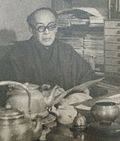Miniatura per Kashō Takabatake