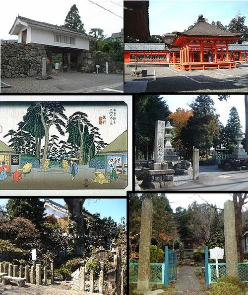 Clockwise from top: Shigekado Takenaka's Jinya, Nangu Taisha, Tairyo Shrine, Site of Morichika Chosokabe's Jinya, Mineral Spring in Tarui, Picture of 