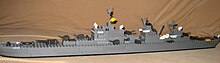 Example of Tente Mar/Oceanis warship. Tente warship.jpg