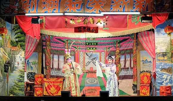 Performance of a Teochew opera in Pulau Ubin, Singapore