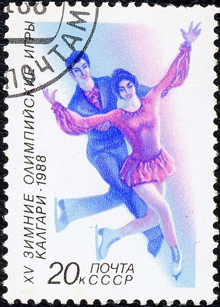 Figure skating at the 1988 Winter Olympics on a Russian Soviet stamp