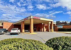 The emergency entrance at Erlanger Western Carolina Hospital in Peachtree, North Carolina.jpg