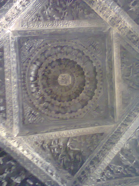 File:The symbol of Kakatiya dynasty's sculpture - Ramappa temple 04.jpg