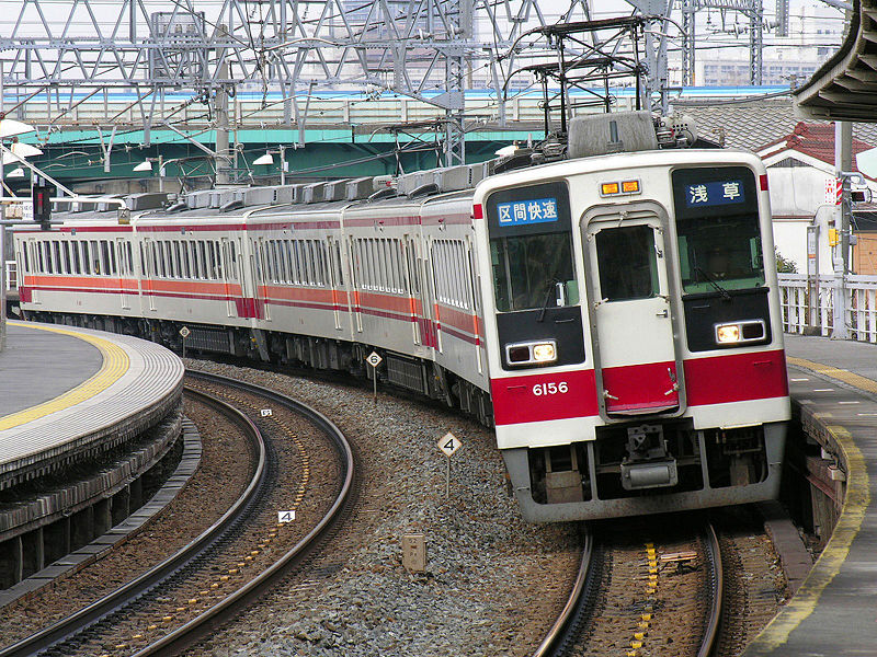 File:Tobu - Series6050.jpg