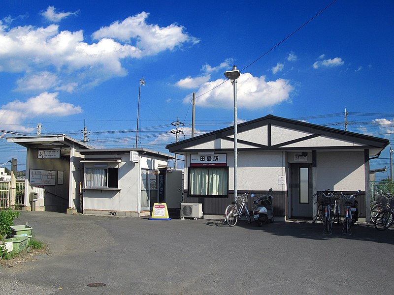 File:Tochigi Tajima Station West Entrance 1.JPG