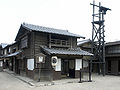 Jishinban and alarm tower
