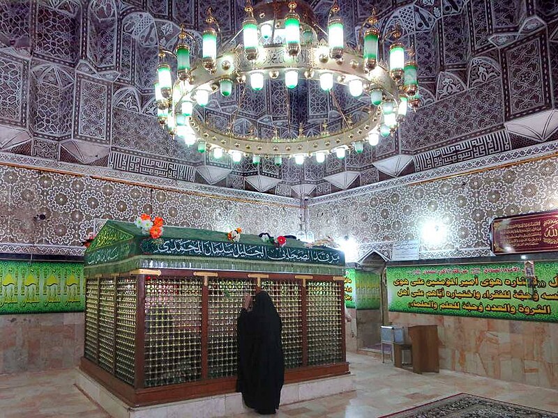 File:Tomb of Salman Al Farsi (30236215970).jpg