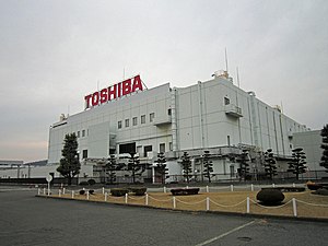 Toshiba Himeji.jpg