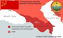 Map of the Transcaucasian region during the Soviet era TraucasicanSFSRelements.jpg
