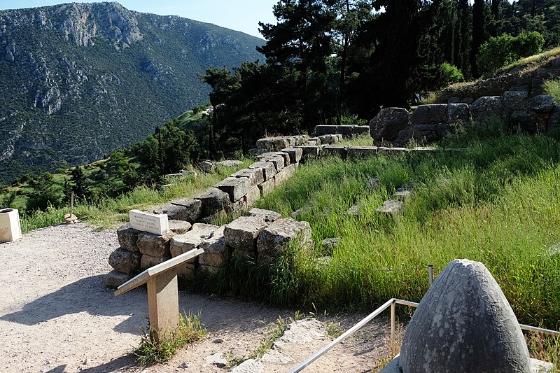 File:Treasury of the Boeotians.jpg