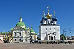 История города - GOLDEN PLAZA HOTEL