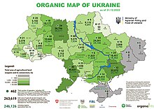 Organic map of Ukraine 2022