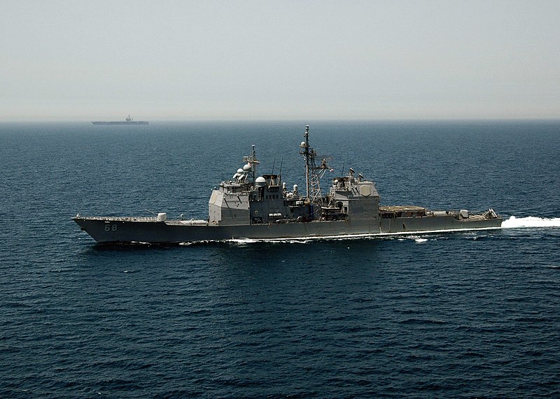 File:USS Anzio (CG 68) underway 2007.jpg