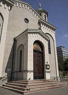 File:Wiki.Zaleđe IV Crkva Vaznesenja Gospodnjeg Rajac 198.jpg