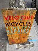 Velo Cult (2014)