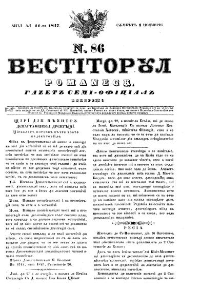 File:Vestitorul Românesc 1847-11-01, nr. 86.pdf