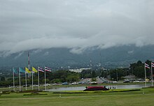 Mae Fah Luang University View Maefahluang univ.jpg