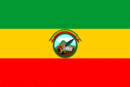 Zastava San Marcos departmana