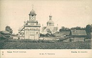Vorša, Kuciejna. Ворша, Куцейна (1901-18) (2).jpg