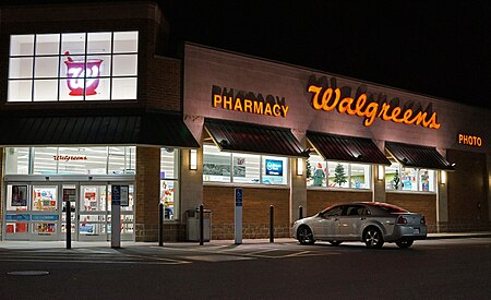 Walgreens store.jpg