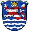 Schwalm-Eder-Kreis mührü