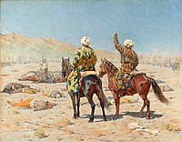 Про війну, 1873, Третьяковська галерея