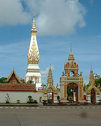 Wat Phra That Phanom