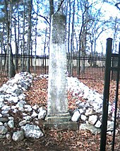 Monument and mass grave at the battle site Waxhaw Massacre Monument.jpg