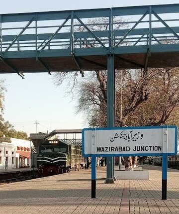 Wazirabad Junction railway station