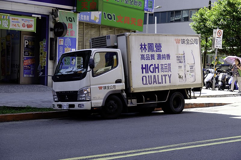 File:Wei Chuan Foods 9671-ZU at PX Mart Songshan Jixiang Store 20190616.jpg