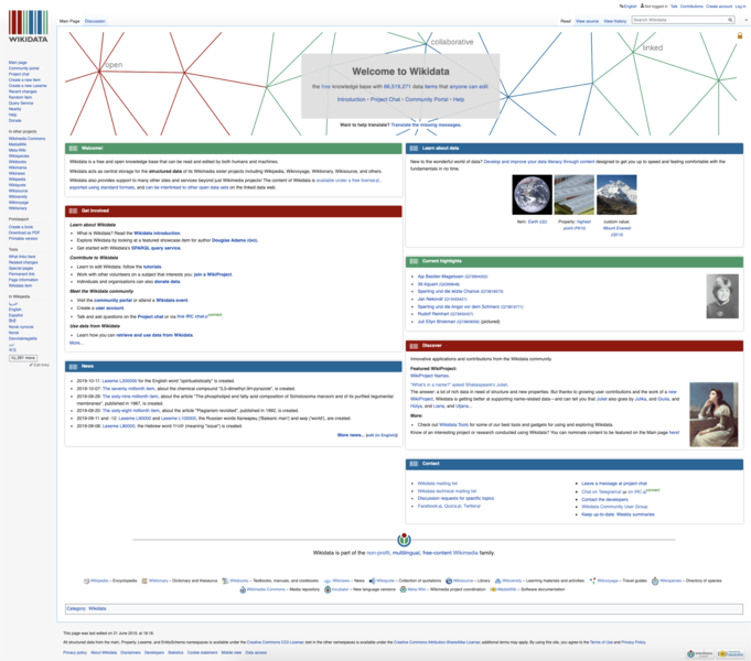 File:Wikidata main page (2019).png