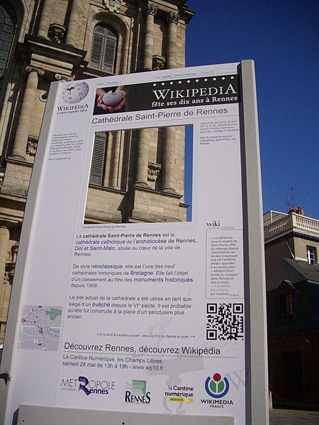 File:Wikipédia dans Rennes - Cathédrale.jpg