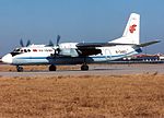 Xian Y-7, Air China AN0220896.jpg