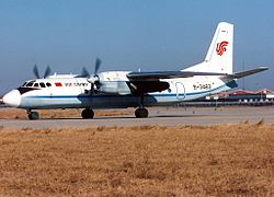 国航的运-7-100於北京首都國際機場（已退役）