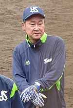 若松勉のサムネイル