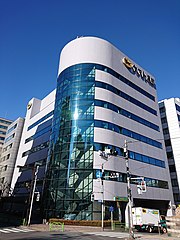 The headquarters of Yamato Holdings and Yamato Transport.