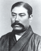 L'industriel Iwasaki Yatarō.